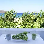 Affittacamere Beach Psathi (Ios)