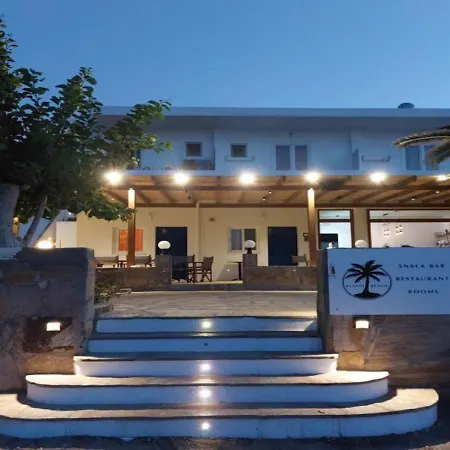 Guest house Beach